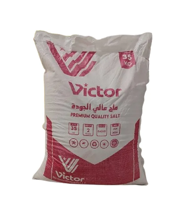 Rock Salt